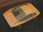 Lamborghini Bravo P114 Concept 1974 года